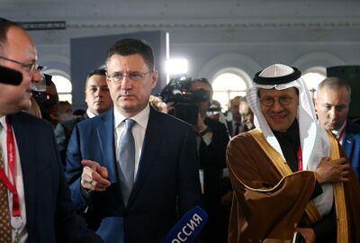 روسيا: تجارتنا مع السعودية تنمو بمقدار الخمس