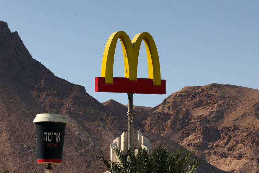 بعد دعوة مقاطعتها لتوفيرها طعاما مجانيا للجيش الإسرائيلي.. ماكدونالدز تركيا تقدم مليون دولار لغزة