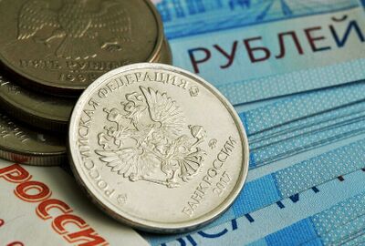بنك روسيا يحسن توقعاته لأداء الاقتصاد الروسي