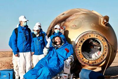 المركبة الفضائية الصينية شينتشو 16  تعود إلى الأرض