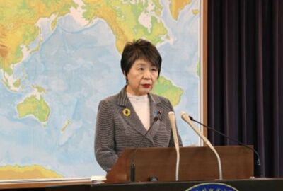 وزيرة الخارجية اليابانية تتجنب إدانة تصريح الوزير الإسرائيلي إلياهو حول النووي في غزة