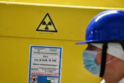 سلوفاكيا تعارض فرض عقوبات على روسيا تشمل الوقود النووي عصب محطاتها