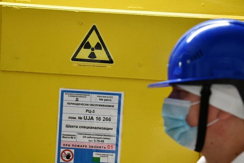 سلوفاكيا تعارض فرض عقوبات على روسيا تشمل الوقود النووي عصب محطاتها
