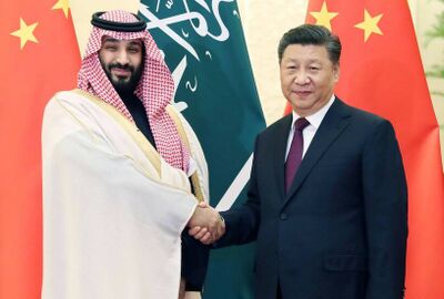 الصين والسعودية توقعان اتفاقية تبادل عملات