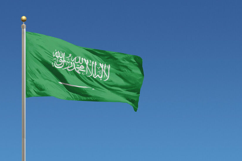 السعودية.. الداخلية تصدر بيانين منفلصين بشأن إعدام مدانين في مكة المكرمة والحدود الشمالية