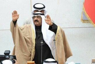 الشيخ مشعل الأحمد يؤدي القسم أمام مجلس الأمة الكويتي أميرا للبلاد
