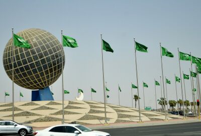 السعودية.. تعليم الرياض توضح تفاصيل واقعة تسمم 9 طالبات داخل مدرسة