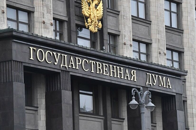 مطالبات برلمانية روسية بتشريع مصادرة الأصول الأمريكية في روسيا