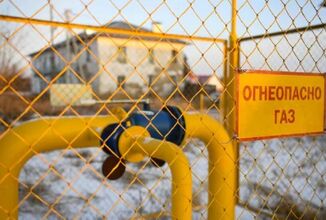 غازبروم: نزود أوزبكستان بأقصى حجم ممكن من الغاز خلال شهر ديسمبر