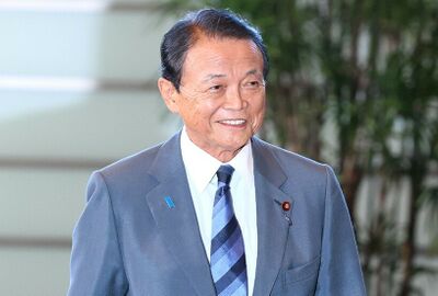 رئيس الوزراء الياباني الأسبق: تايوان قد تصبح النافذة المحطمة التالية بعد أوكرانيا وغزة