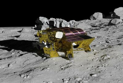 وكالة الفضاء اليابانية تنتقل إلى المرحلة الختامية من التحضيرات للهبوط على القمر