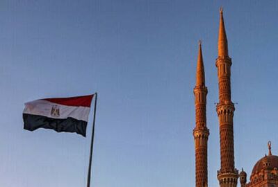 وكالة موديز انفستورز سرفيسز تغير النظرة المستقبلية لتصنيف ‎مصر السيادي