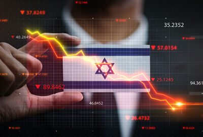 هل يواجه بنك إسرائيل خيارات صعبة في 2024؟