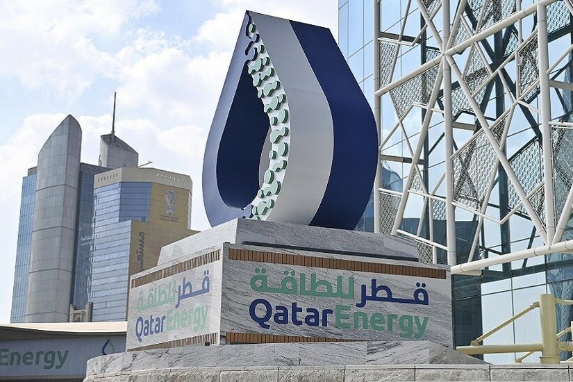 قطر تعلن خططا لمضاعفة إنتاج حقل الشمال للغاز الطبيعي بحلول 2030