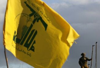 حزب الله يعلن مقتل أحد عناصره