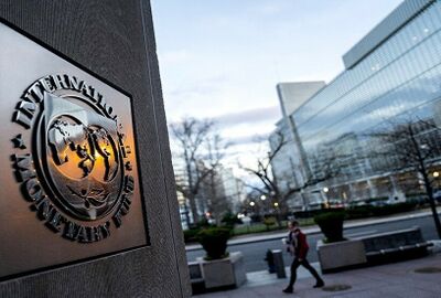 أول تحرك من صندوق النقد الدولي بعد تعويم الجنيه في مصر