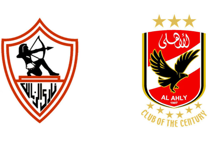 التشكيلة الأساسية لمواجهة الأهلي والزمالك في نهائي كأس مصر