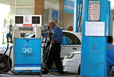 توقعات بارتفاع أسعار البنزين في مصر