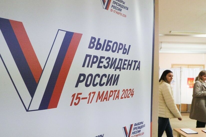 بامفيلوفا: نسبة التصويت في الانتخابات الرئاسية سجلت رقما قياسيا في تاريخ روسيا الحديثة