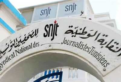 نقابة الصحفيين التونسيين: القضاء انحرف عن دوره وعلى الرئيس فرض احترام الدستور وحماية الحريات الصحفية