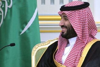 بالأسماء والصور.. ولي العهد السعودي يستقبل 13 أميرا على مناطق المملكة