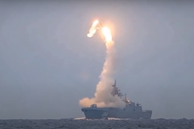 روسيا تدعم سلاح البحرية بسفينة جديدة حاملة للصواريخ المجنحة