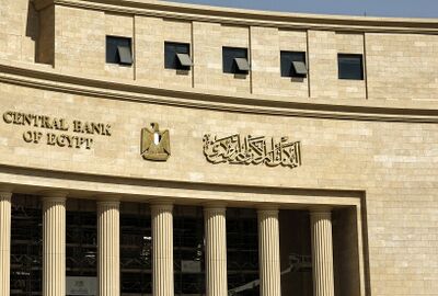مستثمرون كويتيون يعرضون الاستحواذ على بنك القاهرة الحكومي