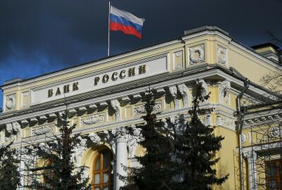 البنك المركزي: اقتصاد روسيا ينمو في الربع الأول بوتيرة أسرع من الربع الرابع من العام 2023