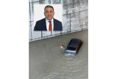 فيديو لمصرفي مصري ينقذ عائلة إماراتية من الغرق والبنك يكرمه