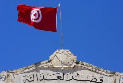 تونس.. سجن نائب سابق وآخر نقابي أمني معزول