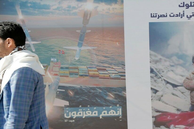 الحوثيون حول مغادرة حاملة الطائرات أيزنهاور: لن نخفض وتيرة التصعيد في البحرين الأحمر والعربي