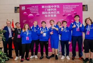 فريق روسي يحقق إنجازات ذهبية في أولمبياد منديلييف للكيمياء في الصين