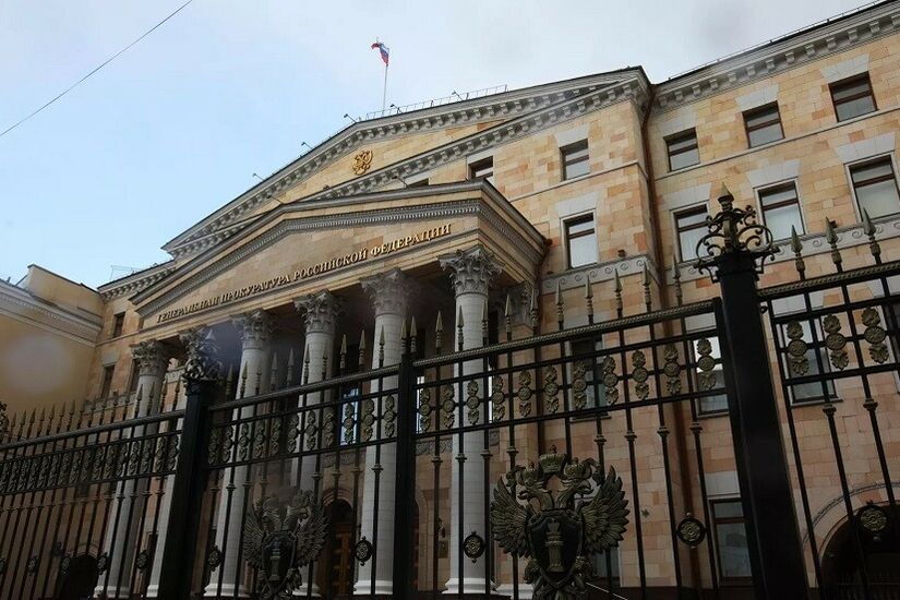 النيابة العامة الروسية تعلن أنشطة منظمة فريدوم هاوس الداعية لمصادرة الأصول الروسية غير مرغوب بها