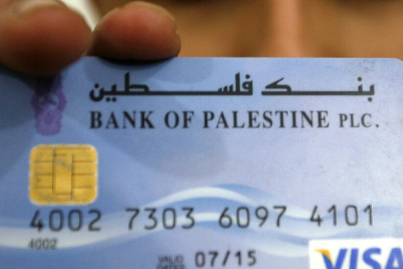 الاقتصاد الفلسطيني يمكن أن يتوقف.. مسؤولون غربيون يحذرون من كارثة في الضفة الغربية