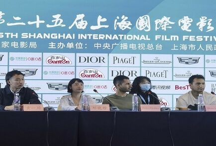 فيلمان روسيان ضمن برنامج المسابقة الرئيسي في مهرجان شنغهاي السينمائي الدولي