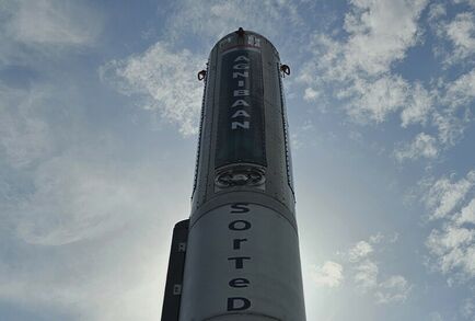 شركة هندية خاصة تطلق أول صاروخ لها إلى الفضاء