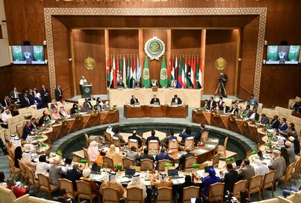 البرلمان العربي يصدر بيانا بشأن تصنيف إسرائيل وكالة الأونروا منظمة إرهابية
