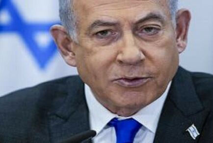 مستشار نتنياهو: خطة بايدن بشأن غزة ليست جيدة ومعيبة لكن إسرائيل تقبلها