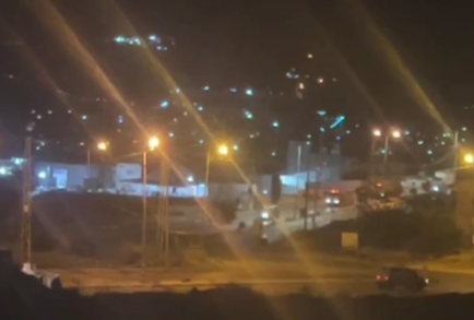 الجيش الإسرائيلي يقوم بعملية اقتحام واسعة للمنطقة الشرقية في مدينة نابلس