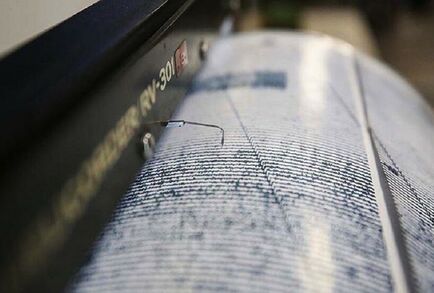 زلزال بقوة 5.9 درجات يضرب وسط اليابان