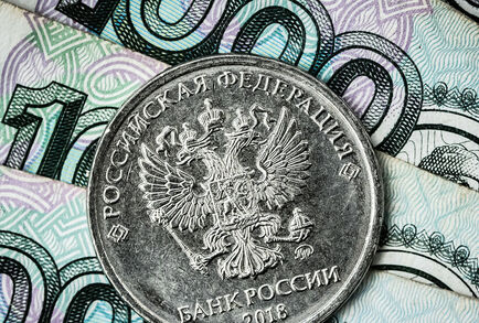 المركزي الروسي يعلن سعر صرف الروبل أمام الدولار واليورو