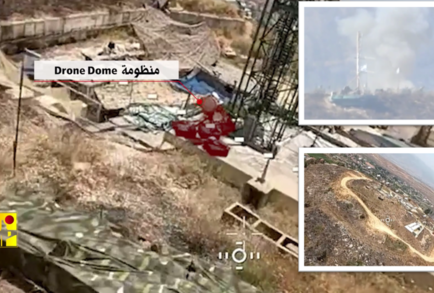 بالفيديو.. حزب الله يستهدف منظومة Drone Dome الإسرائيلية وتجهيزات أخرى بمحلّقة انقضاضية وصاروخ
