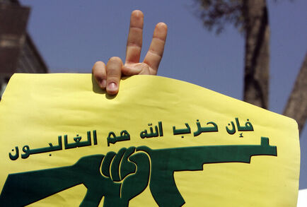صحيفة بريطانية تزعم أن حزب الله اللبناني يخزن أسلحة في مطار رفيق الحريري الدولي في بيروت