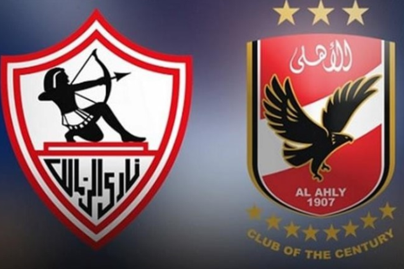 الزمالك يضع 4 شروط لخوض مواجهته ضد الأهلي في الدوري المصري