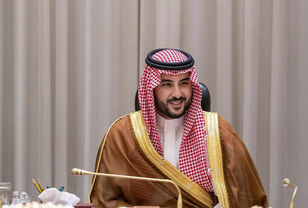 وزير الدفاع السعودي يصل إلى بكين في زيارة رسمية