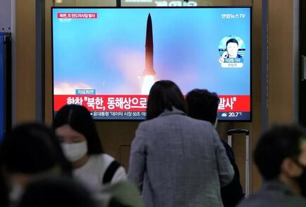 طوكيو: الصاروخ الذي أطلقته كوريا الشمالية سقط خارج المنطقة الاقتصادية اليابانية