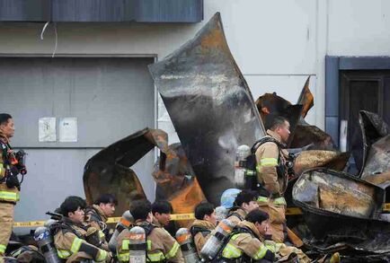 كوريا الجنوبية.. إغلاق شركة أريسيل لتصنيع البطاريات بعد حريق أودى بحياة 23 شخصا