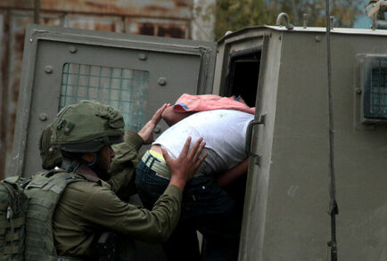 نادي الأسير الفلسطيني: الجيش الإسرائيلي شن حملة اعتقالات بالضفة طالت 20 فلسطينيا على الأقل