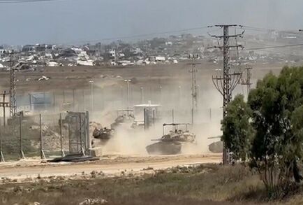الجيش الإسرائيلي يعلن عن بدء عملية عسكرية واسعة النطاق في منطقة الشجاعية بغزة