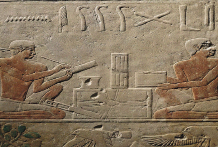 كيف أثرت آلام الظهر على فئة من المصريين القدماء؟